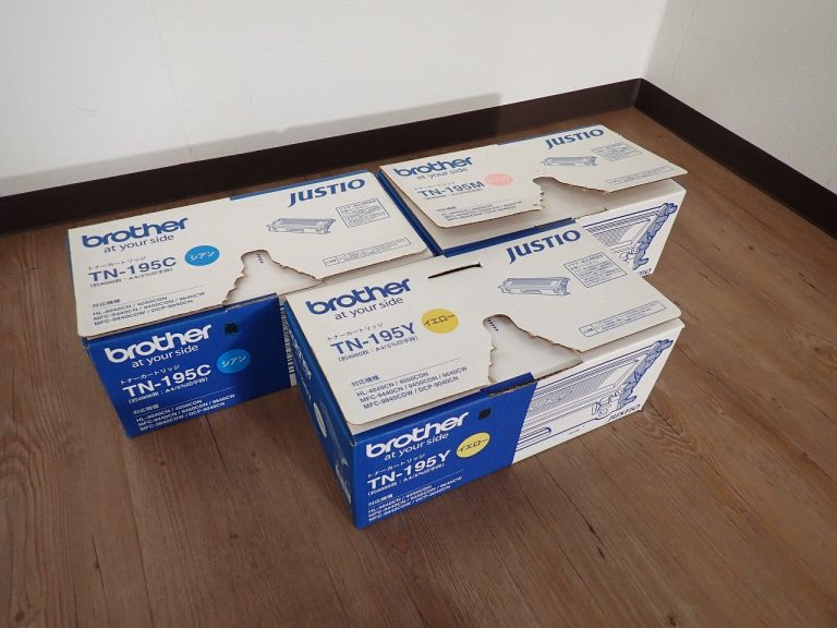 トナー BROTHER TN-195 ブラザー 純正 マゼンタ シアン ブラック HL-4040CN 4050CDN MFC-9440CN MFC-9840CDW DCP-9040CN
