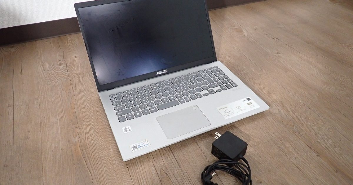 ノートパソコン ASUS X545FA-BQ139T エイスース Win10 Core i3-10110U 2.10GHz メモリ8GB SSD512GB DVD 15.6型 テンキー 2021年