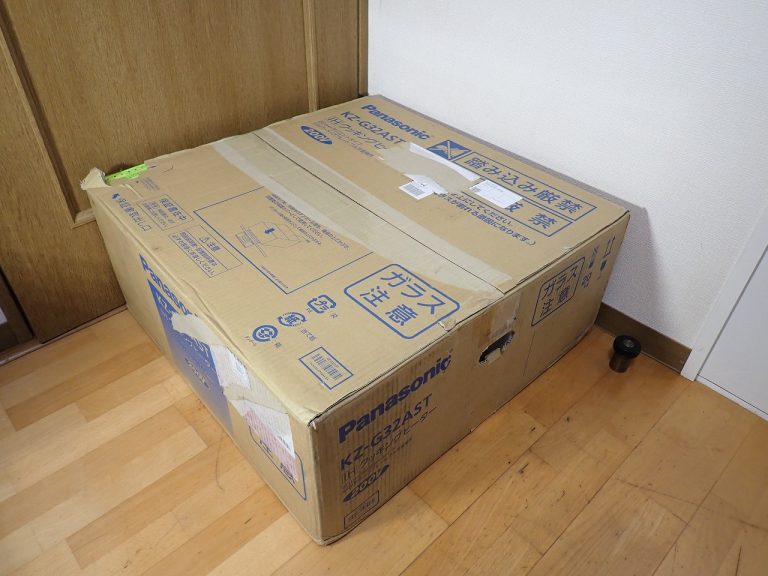 IHクッキングヒーター Panasonic KZ-G32AST パナソニック 3口 200V ビルトイン 60cm ラジエントヒーター 両面ロースター