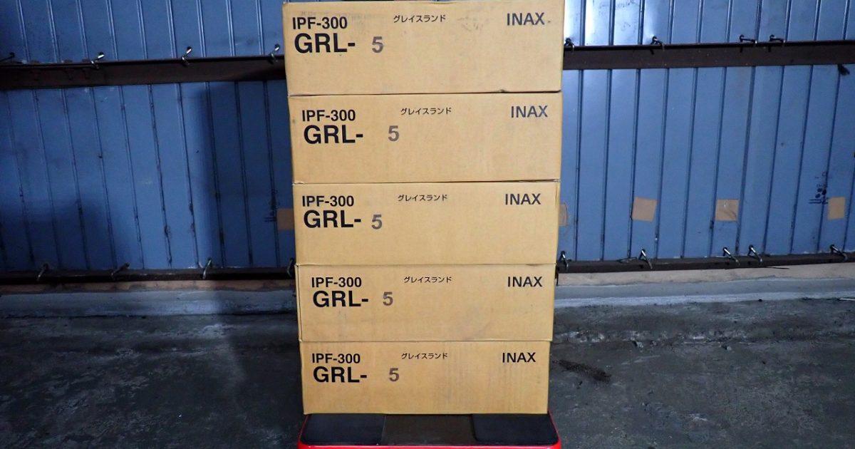 タイル INAX IPF-300 GRL-5 イナックス グレイスランド 300角平 298×298×8 11入 5ケース LIXIL リクシル