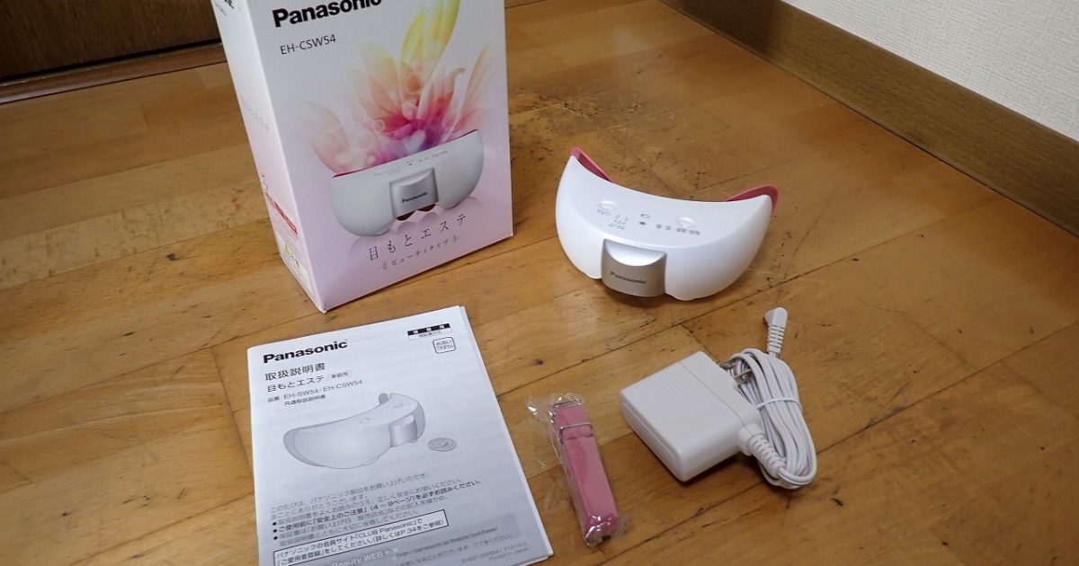 目もとエステ Panasonic EH-CSW54 パナソニック ビューティタイプ うるおいスチーム 温感ヒーター うるおい集中ケア