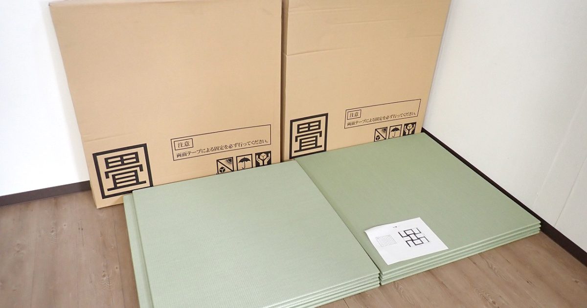 畳 4.5畳 910モジュール 2570mm×2570mm 床材 マット 両面テープ