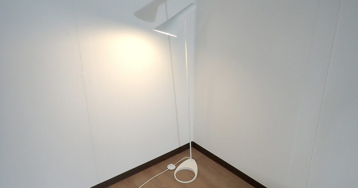 照明器具 louis poulsen AJ Floor IP20 28708 ルイスポールセン フロアスタンド ライト デンマーク