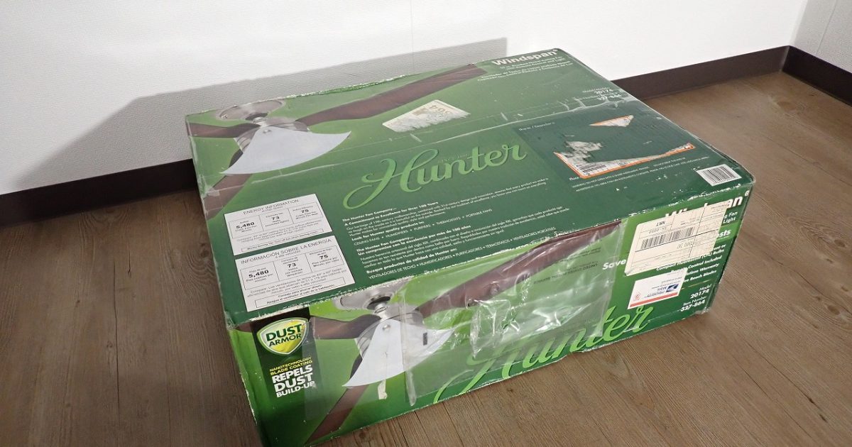 シーリングファン Windspan Hunter 20174 327-864 ウィンドスパン ハンター 天井照明 59012-52インチ