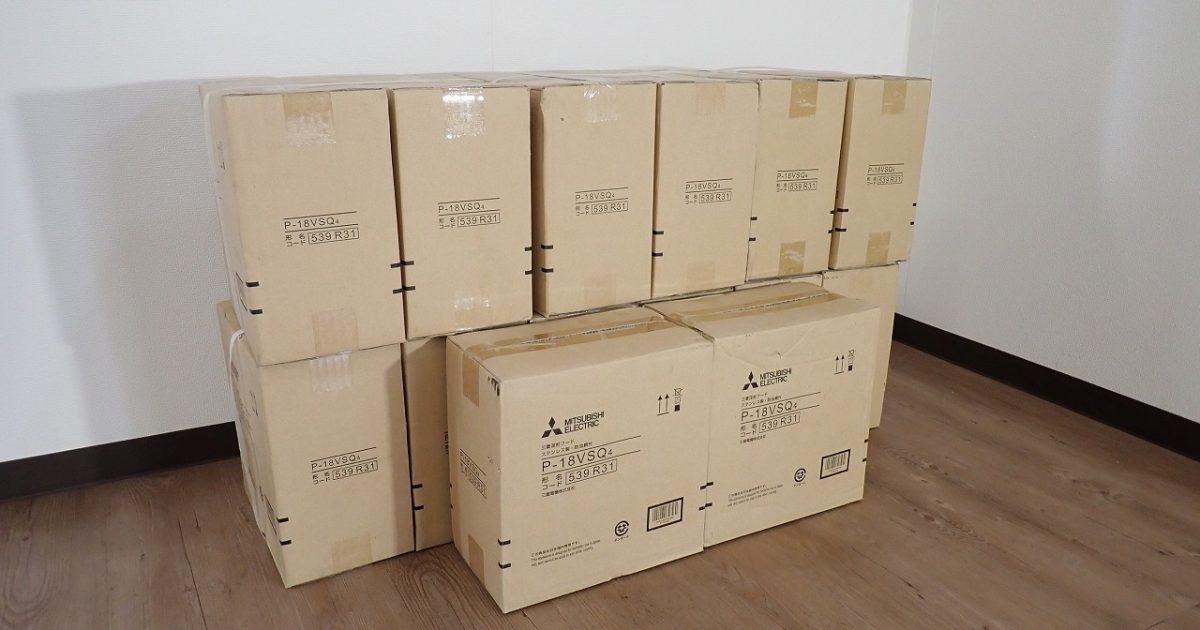 深形フード MITSUBISHI P-18VSQ4 三菱電機 ステンレス製 屋外フード 換気扇 ロスナイ 換気扇用システム部材 ダクト用 14台セット