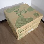タイルカーペット TOLI GRAND ART GA-100 GA1007 東リ グランドアート 50cm×50cm 20枚入り 絨毯 3ケース