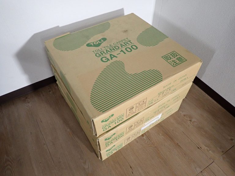 タイルカーペット TOLI GRAND ART GA-100 GA1007 東リ グランドアート 50cm×50cm 20枚入り 絨毯 3ケース