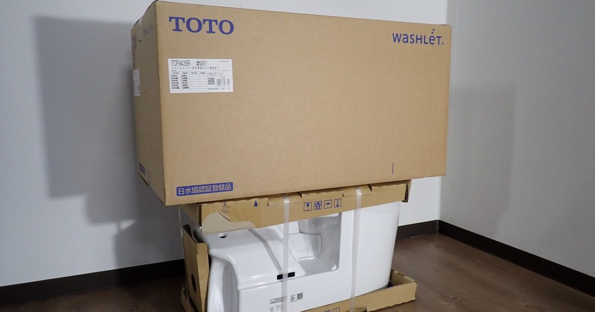トイレ TOTO CES9435R ウォシュレット 一体型便器 GG3グレード TCF9435R #NW1 CS890B 壁排水