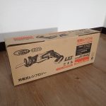 レシプロソー makita JR184DZ マキタ 18V 充電式 レシプロ刃 ジグソー刃 マルチポジションスイッチ 軽量 パワフル ライト付き