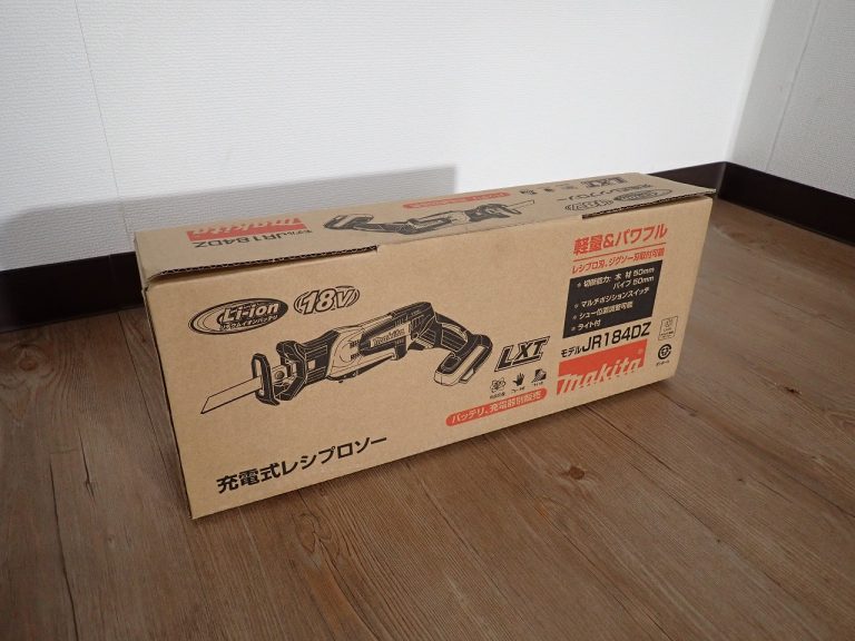 レシプロソー makita JR184DZ マキタ 18V 充電式 レシプロ刃 ジグソー刃 マルチポジションスイッチ 軽量 パワフル ライト付き
