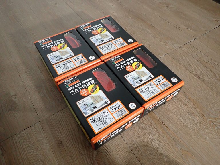 ラッシングベルト TRUSCO GV25-200 トラスコ ガッチャ Jフック 荷重200kg 長さ 4.85m 幅25mm ベルト荷締機 4本セット