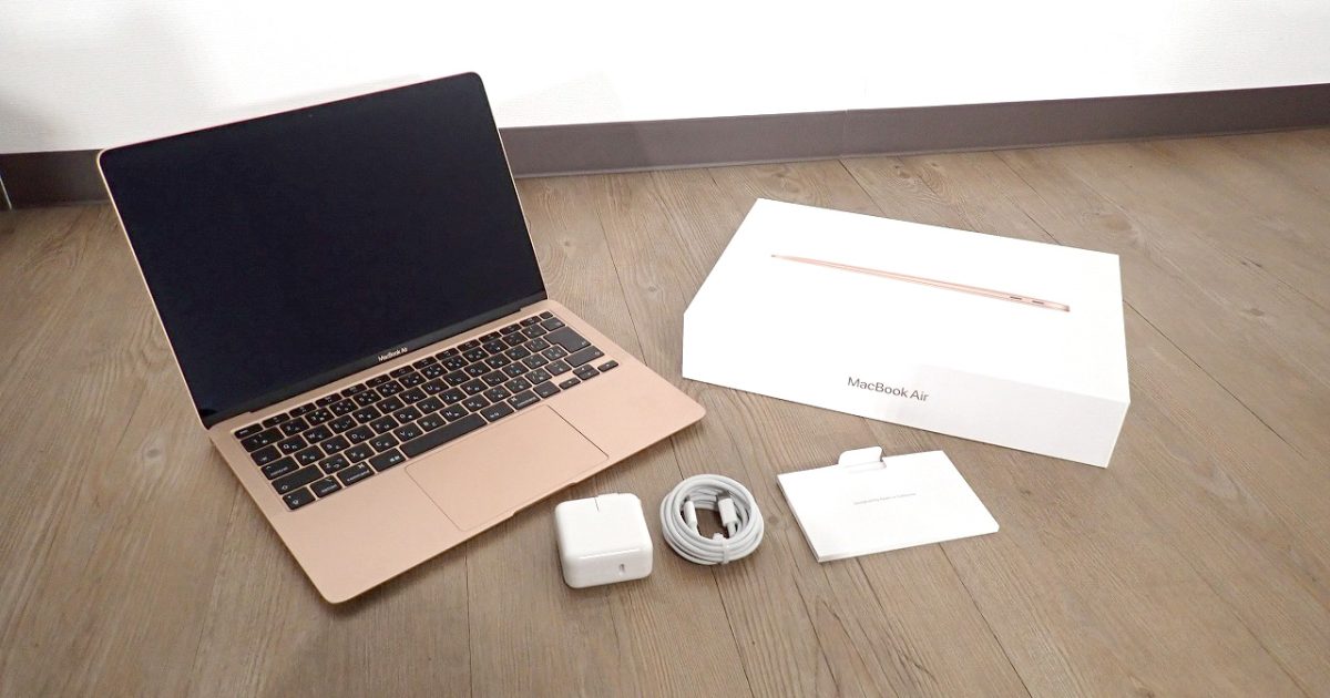 MacBook Air Apple MVH52J/A Catalina Retina 13.3インチ Core i5 1.1GHz メモリ 8GB SSD 500GB 1536MB A2179 マックブックエア