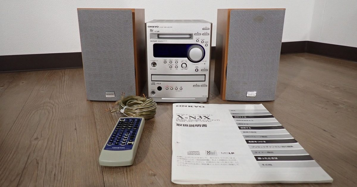 CD MDコンポ ONKYO X-N3X FR-N3X D-N3X オンキヨー チューナー アンプ 説明書 リモコン RC-491S 付属