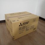 換気扇 MITSUBISHI VD15ZX12-C 三菱電機 ダクト用 埋込寸法 260mm 接続パイプ φ100mm AC100V 533X93 P-05TK 据付可