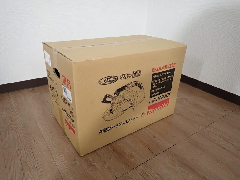 ポータブルバンドソー makita PB180DRGX マキタ 18V 充電式 丸パイプ 切断機 バッテリー BL1860B 充電器 DC18RC