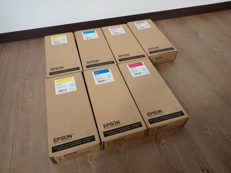 インク EPSON ICLGY57 ICVM57 ICVLM57 ICC57 ICY57 ICY60 エプソン グレー マゼンタ シアン イエロー PX-H8000 H10000 H7000 H9000