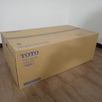 ウォシュレット TOTO NEOREST TCF9888ZS #NW1 ホワイト ネオレスト AHW 機能部 便座 便器一体形用