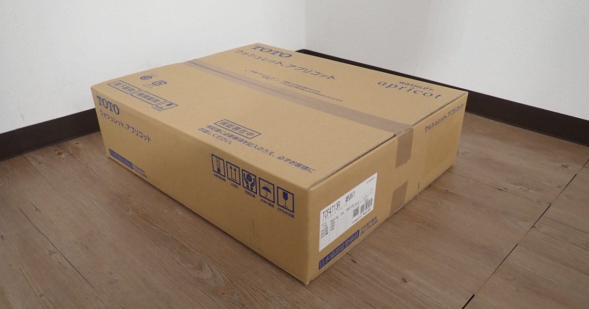 ウォシュレット TOTO apricot TCF4713R #NW1 アプリコット F1A F1 温水便座 トイレ ホワイト