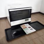 オーブンレンジ HITACHI MRO-SV2000 日立 ヘルシーシェフ スチーム 過熱水蒸気 電子レンジ パールホワイト 33L 1000W 庫内フラット