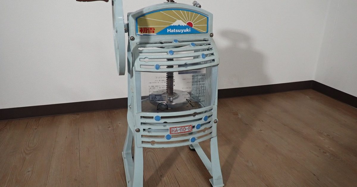 手動式かき氷器 HATSUYUKI HA-110-S 中部コーポレーション 初雪 ブロック氷 アイススライサー レトロ 業務用 氷削機