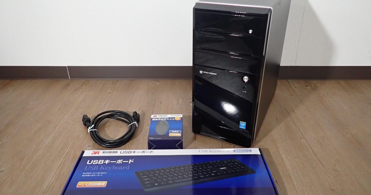 デスクトップパソコン Mouse Computer Win8.1 Core i7-4790K 4.00GHz メモリ 16GB SSD 512GB DVD-RAM タワー キーボード マウス