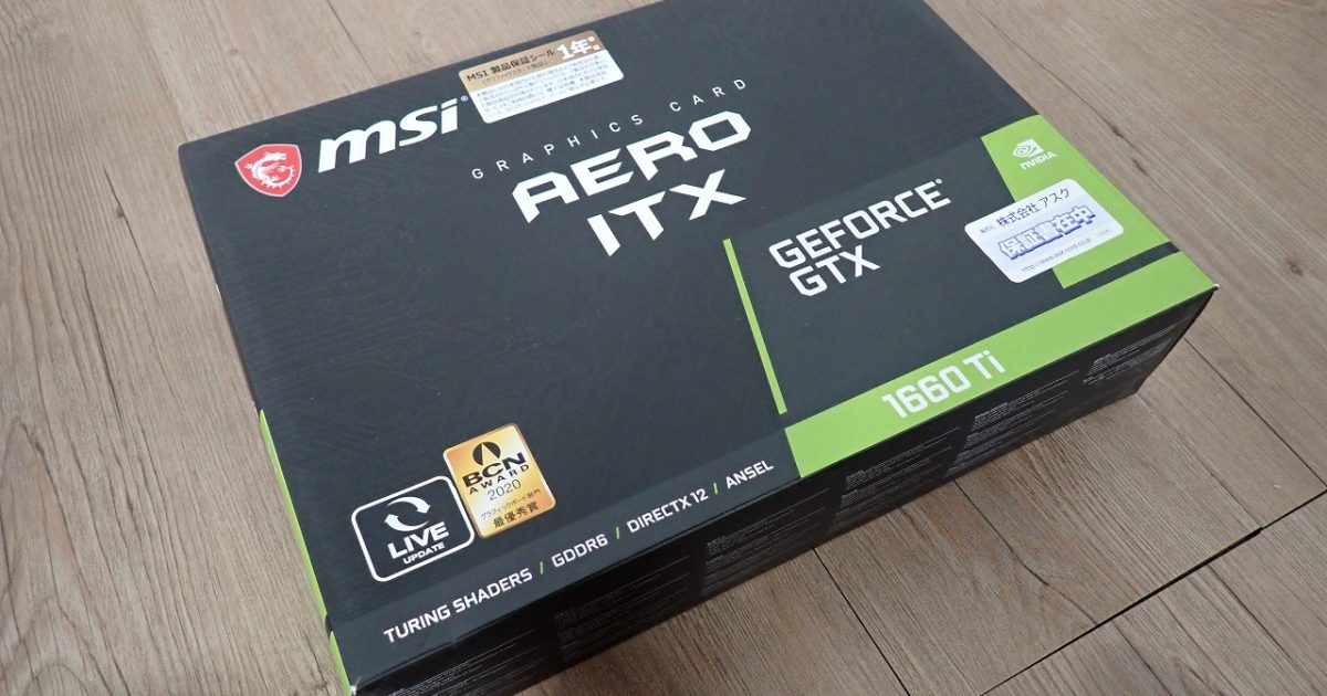 グラフィックボード MSI GeForce GTX 1660 Ti AERO ITX 6G GDDR6 TURING SHADERS DIRECTX 12 ANSEL ビデオカード 24