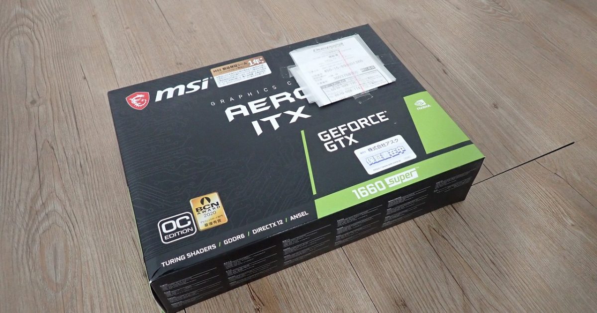 グラフィックボード MSI GeForce GTX 1660 SUPER AERO ITX OC NVIDIA ビデオカード GDDR6 DIRECTX 12 ANSEL 19