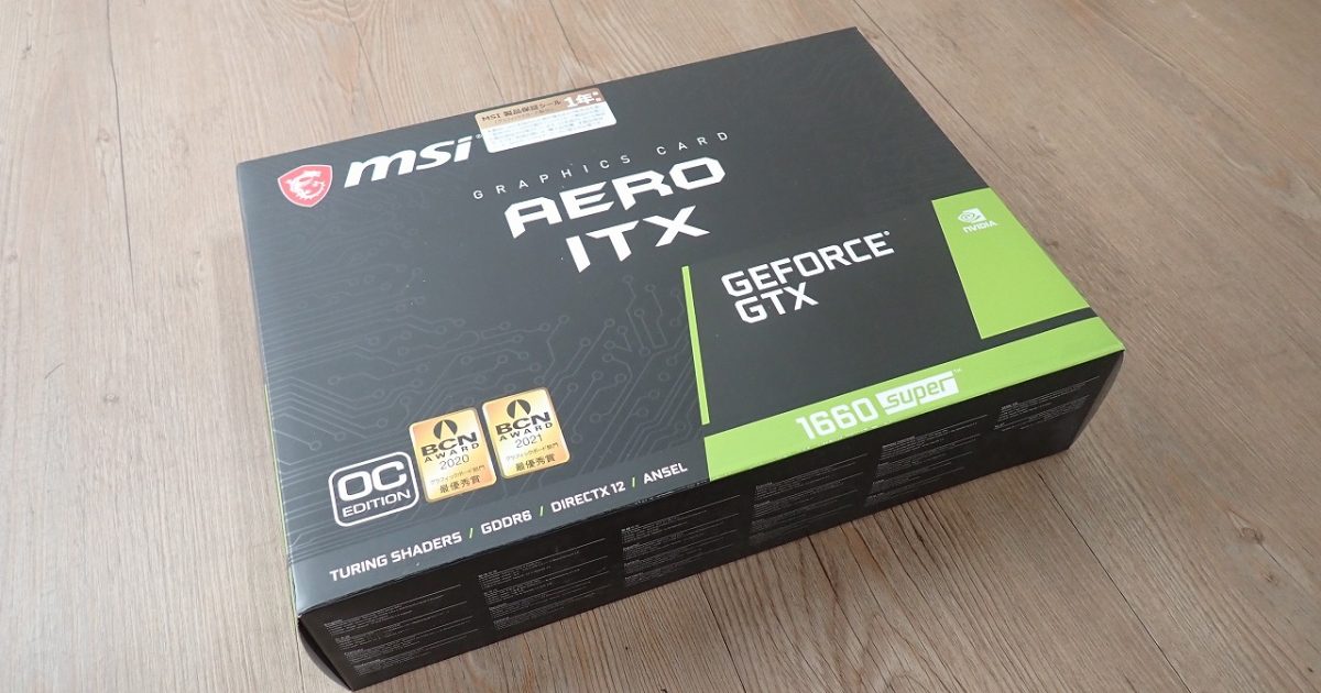 グラフィックボード MSI GeForce GTX 1660 SUPER AERO ITX OC NVIDIA ビデオカード GDDR6 DIRECTX 12 ANSEL 29