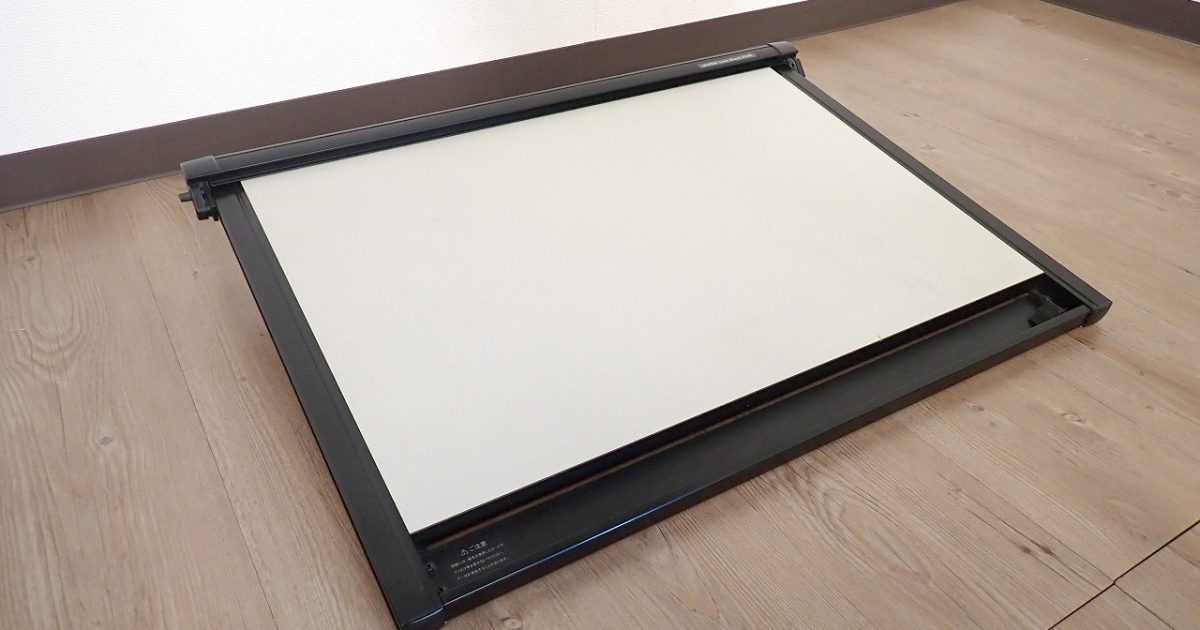 製図板 MUTOH Liner Board UT-06 武藤工業 ライナーボード A2 ムトー 平行定規 H450 × W600 mm 建築士受験用