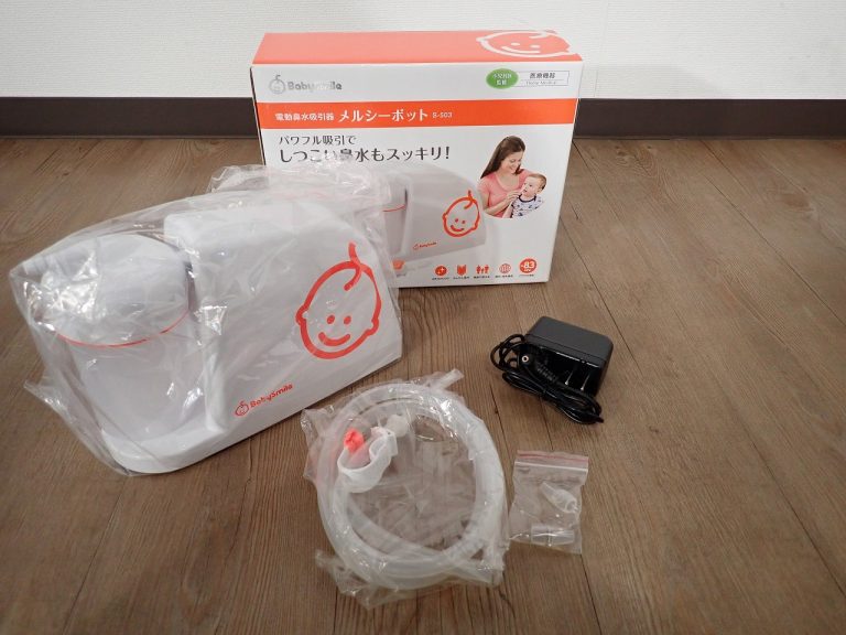 電動鼻水吸引器 BabySmile S-503 ベビースマイル メルシーポット 83kPa パワフルな吸引力 かんたん操作