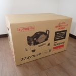 エアコンプレッサ makita AC500XGB マキタ タンク容量 16L 低騒音 Air naviモード デジタル圧力計 コンプレッサー 黒