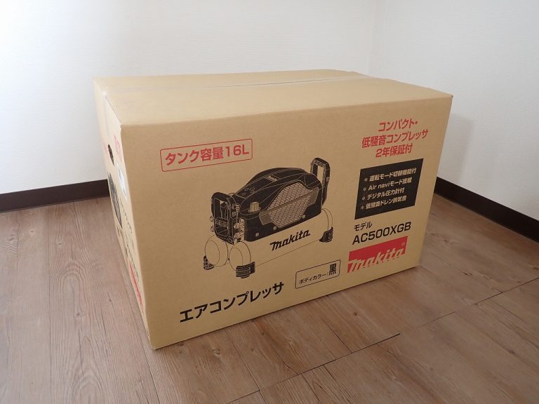 エアコンプレッサ makita AC500XGB マキタ タンク容量 16L 低騒音 Air naviモード デジタル圧力計 コンプレッサー 黒