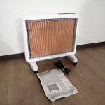 遠赤外線暖房器 日本遠赤外線 サンルミエ エクセラ7 N700L-GR アスカ精工 パネルヒーター 電気ストーブ