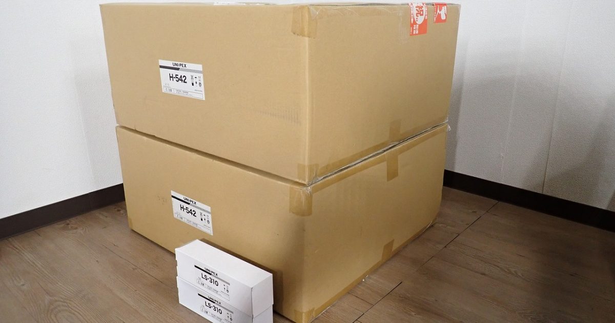 ホーンスピーカー UNI-PEX H-542 2台 ペア ユニペックス 拡声器 車載 接続コード LS-310 街宣 選挙
