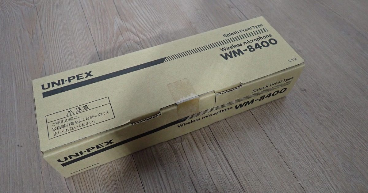 マイク UNI-PEX WM-8400 ユニペックス 800MHz帯 ワイヤレスマイクロホン 単一指向性エレクトレットコンデンサー