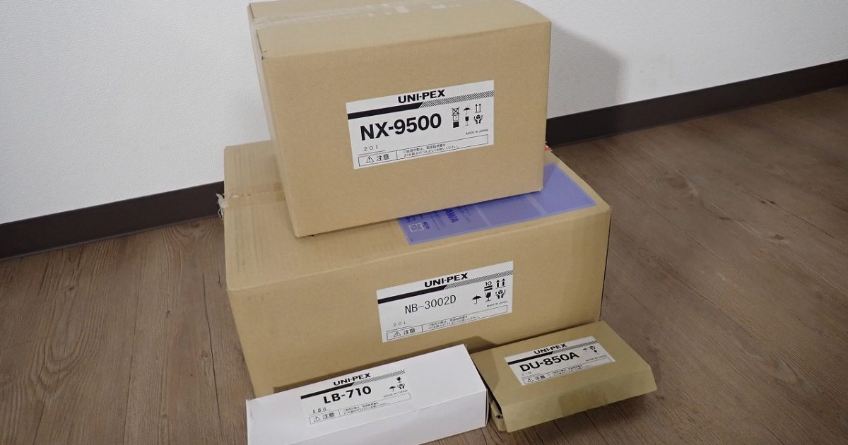 パワーアンプ UNI-PEX NB-3002D ミキサーアンプ NX-9500 ワイヤレスチューナー DU-850A 接続コード LB-710 ユニペックス 車載 拡声器