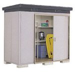 物置 INABA SMK-32S 稲葉製作所 ナイソー 断熱 幅2460×奥行1300×高さ2270 イナバ 一般型