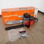 チェーンソー HITACHI CS 33EDP(35S) 日立工機 エンジンチェンソー 32.2mL 91PX-52E かるがるスタート New Pure Fire