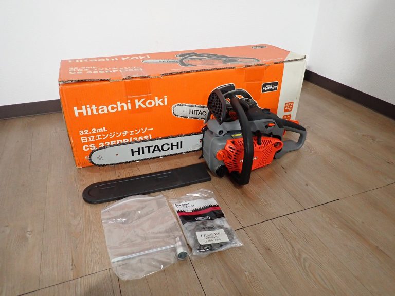 チェーンソー HITACHI CS 33EDP(35S) 日立工機 エンジンチェンソー 32.2mL 91PX-52E かるがるスタート New Pure Fire
