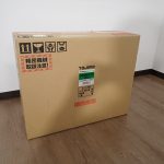 レーザー墨出し器 TAJIMA NAVI GEEZA GZAN-KYR タジマ 受光器 三脚セット NAVI機能 リモコン回転 消灯 ライン モード切替