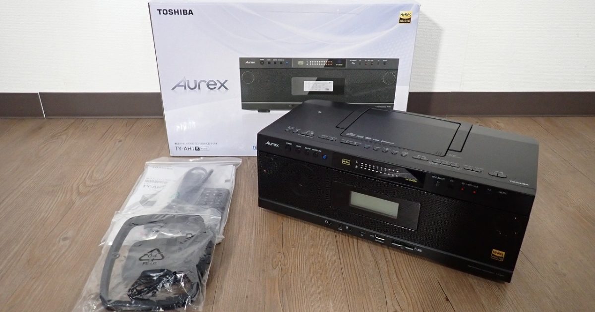 CDラジオ TOSHIBA Aurex TY-AH1 東芝 オーレックス ハイレゾ対応SD USB CDラジオ Bluetooth ワイドFM リモコン TRM-AH1