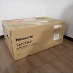 パワーコンディショナー Panasonic VBPC244B1 パナソニック 4.4kW 屋内 屋外 マルチストリング型 太陽光 パワコン ソーラーパネル