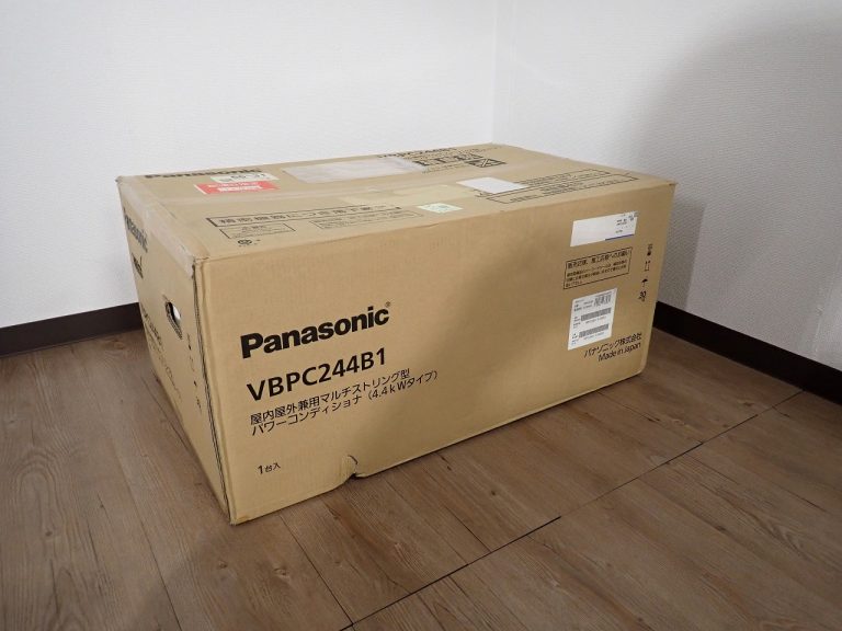 パワーコンディショナー Panasonic VBPC244B1 パナソニック 4.4kW 屋内 屋外 マルチストリング型 太陽光 パワコン ソーラーパネル