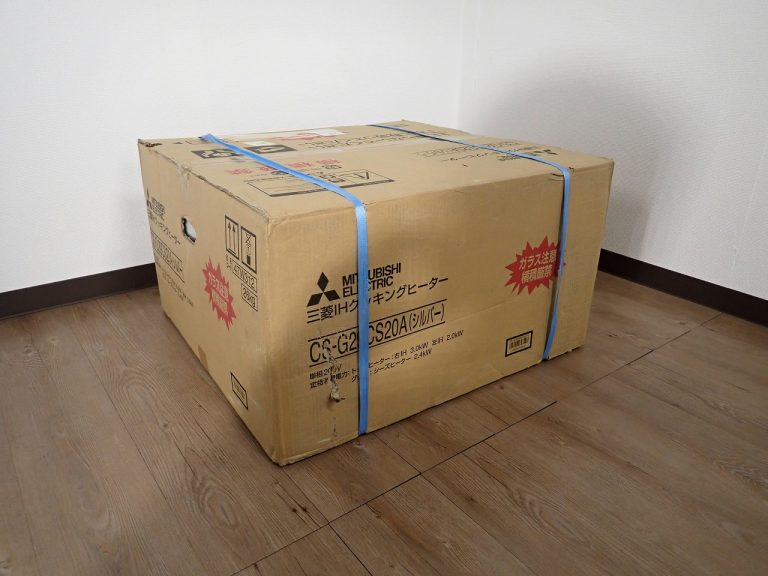 IHクッキングヒーター MITSUBISHI CS-G29CS20A 三菱電機 200V 据え置き 60cm 2口 シルバー