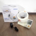 血圧計 OMRON HEM-1000 オムロン スポットアーム デジタル自動 可動式腕帯 不規則脈波 2人分メモリ