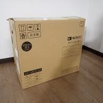ガスファンヒーター NORITZ GFH-5803S-W5 LPG ノーリツ プロパン ストーブ 暖房 21畳 2022年