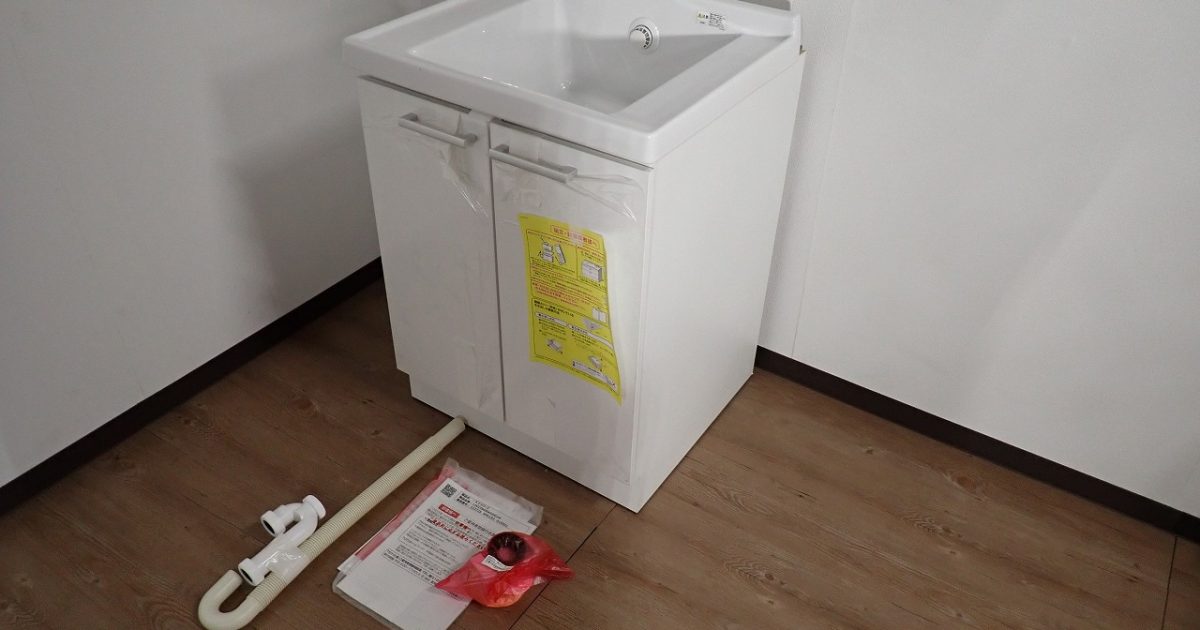 洗面台 TOTO LDCC060BAGGG1 KZシリーズ 間口 600mm 2枚扉タイプ 洗面化粧台 60cm