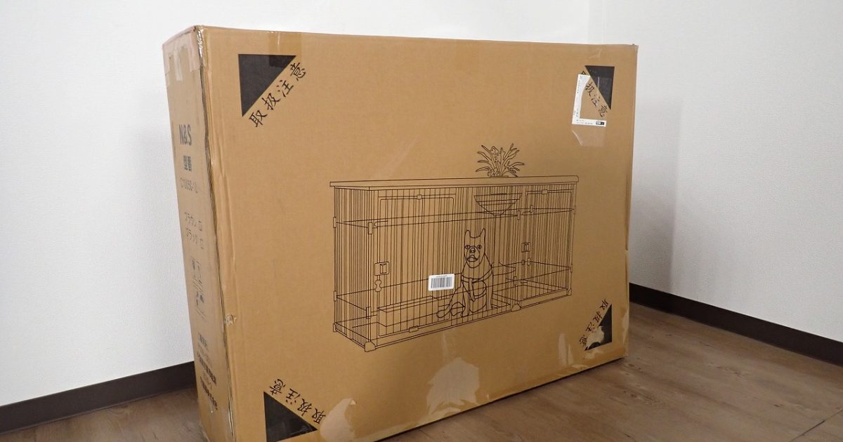 ペットケージ N&S C10050-1L ツールーム ドッグサークル 屋根面付 木製 トイレ付きケージ 犬 ブラウン