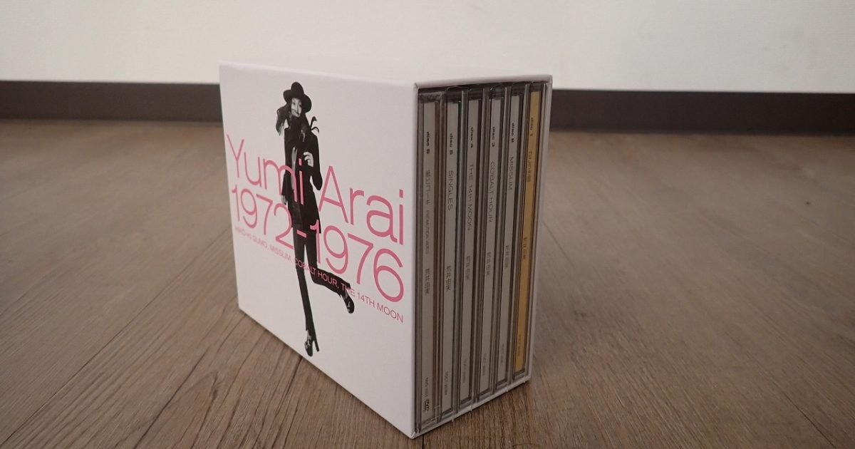 Yumi Arai 1972-1976 荒井由実 松任谷由実 ひこうき雲 MISSLIM COBALT HOUR THE 14th MOON SINGLES BONUS DVD 6枚セット