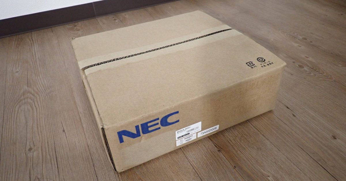 ネットワークハブ NEC QX-S509-PW 日本電気 100Mスマート PoE レイヤ2スイッチ 100BASE-TX 9ポート VLAN QoS